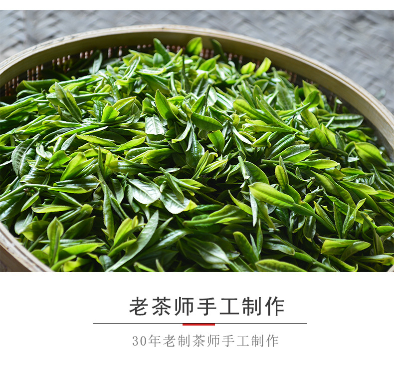 【邮政扶贫-湖北宣恩】恩施硒茶新茶伍家台贡茶瑶圃小袋茶明前特级绿茶礼盒装300g