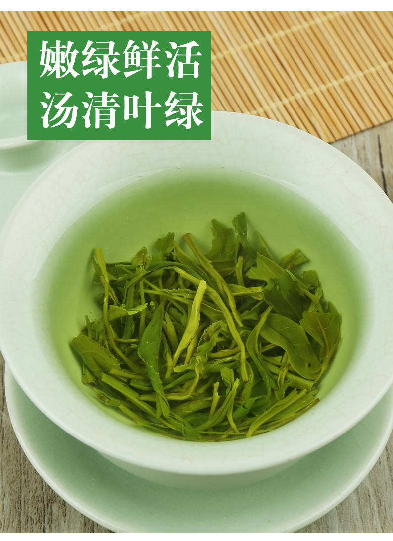 【邮政扶贫】恩施硒茶伍家台贡茶明前特级绿茶礼盒装120g*2盒