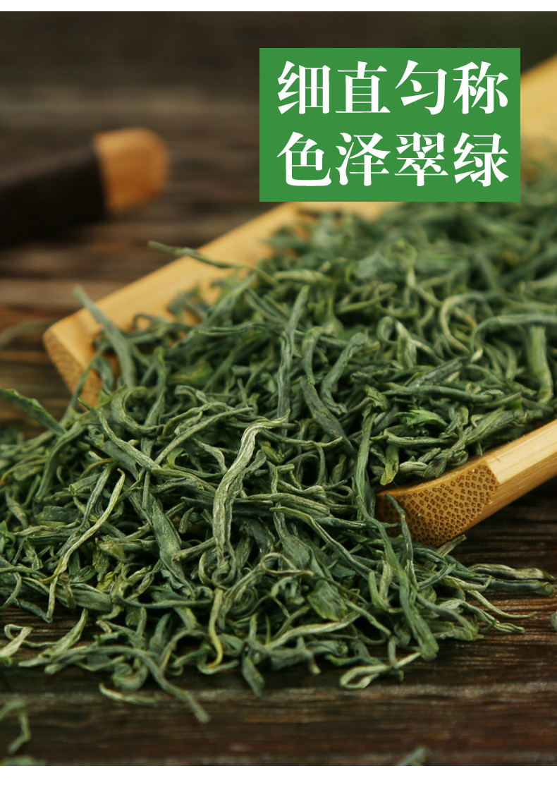 【邮政扶贫】恩施硒茶伍家台贡茶明前特级绿茶礼盒装120g*2盒