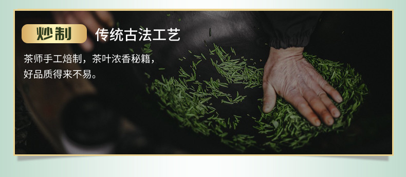 【邮政扶贫】绿茶恩施硒茶伍家台贡茶明前特级绿针100g/袋