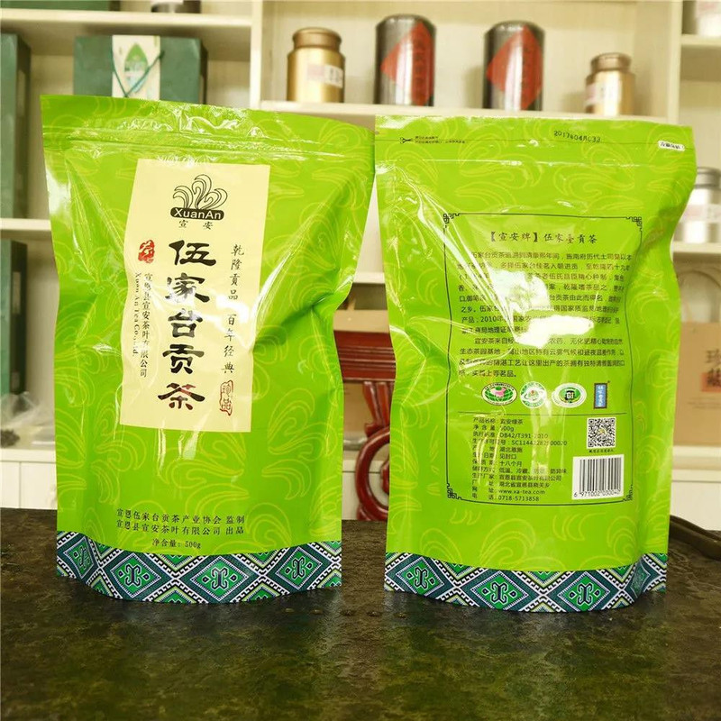 宣恩浓香有机绿茶湖北恩施雨前炒青口粮茶包邮125g/袋