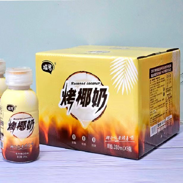 罐君 烤椰奶280mL*9瓶