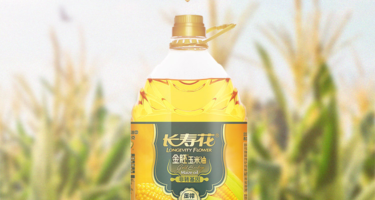 长寿花 金胚玉米油3.78L 非转基因物理压榨一级食用油