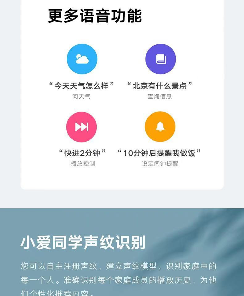 【佳木斯】小米/MIUI 电视5   55寸（仅限同城配送）