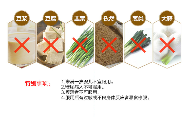 【吉县扶贫助农馆】百花蜜天然蜂蜜500g仅售25.9元包邮