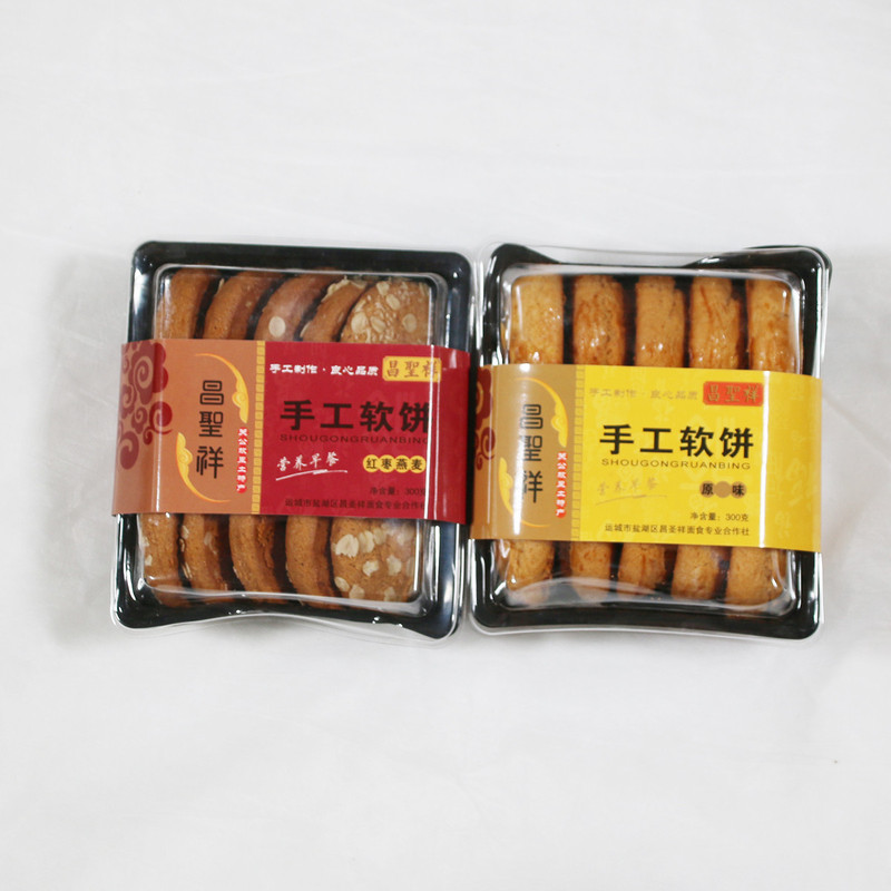 【平阳馆】手工软饼300g/包原味红枣味芝麻味