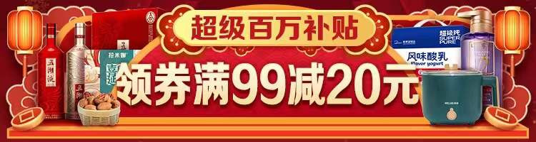 山西隰县玉露香梨脆甜多汁细嫩无渣 6枚/12枚精品礼盒装