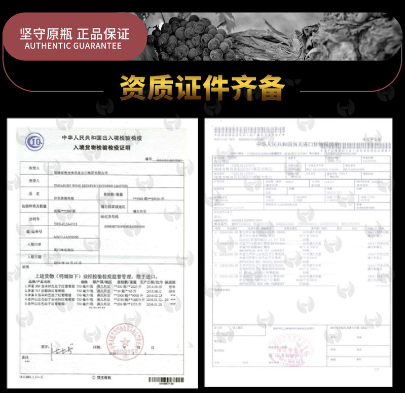 法国14度红酒 原瓶进口拉撒菲干红葡萄酒750ml双支自饮装