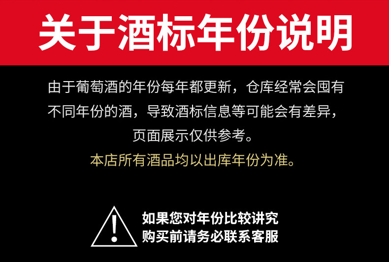 【买1赠1】正品拉菲红酒法国原瓶进口拉菲珍藏波尔多干红葡萄酒750ml*2瓶礼袋装