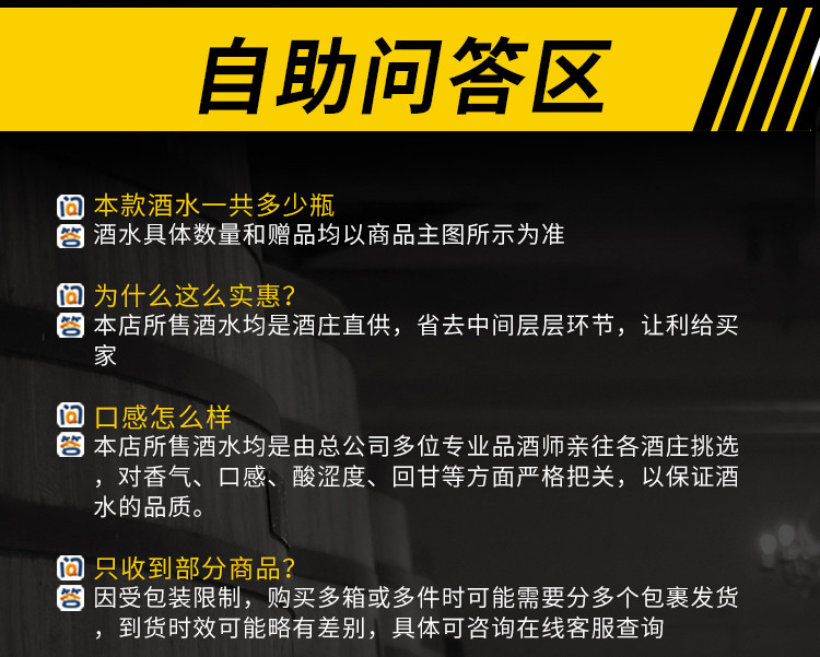 诺伯勒 西班牙原瓶原装进口苏艾桃红葡萄酒750ml*1瓶单支