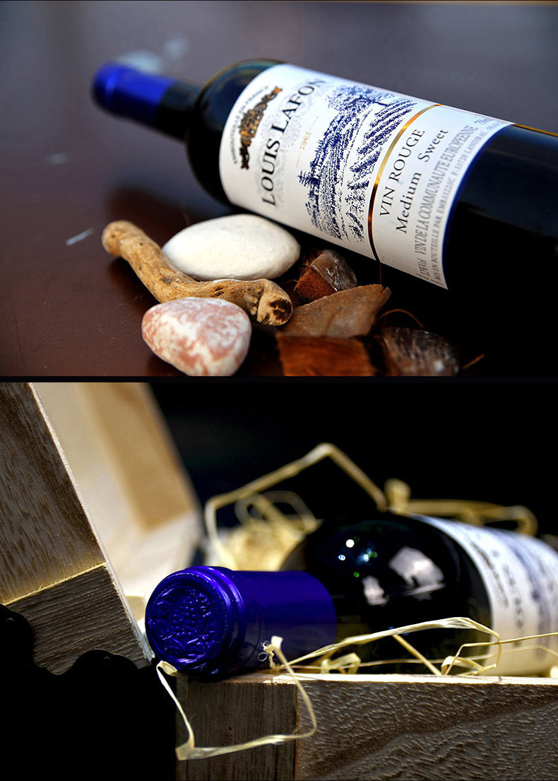 【路易拉菲正品】Louis Lafon法国原瓶原装进口红酒路易拉菲红葡萄酒750ml*2瓶双支装