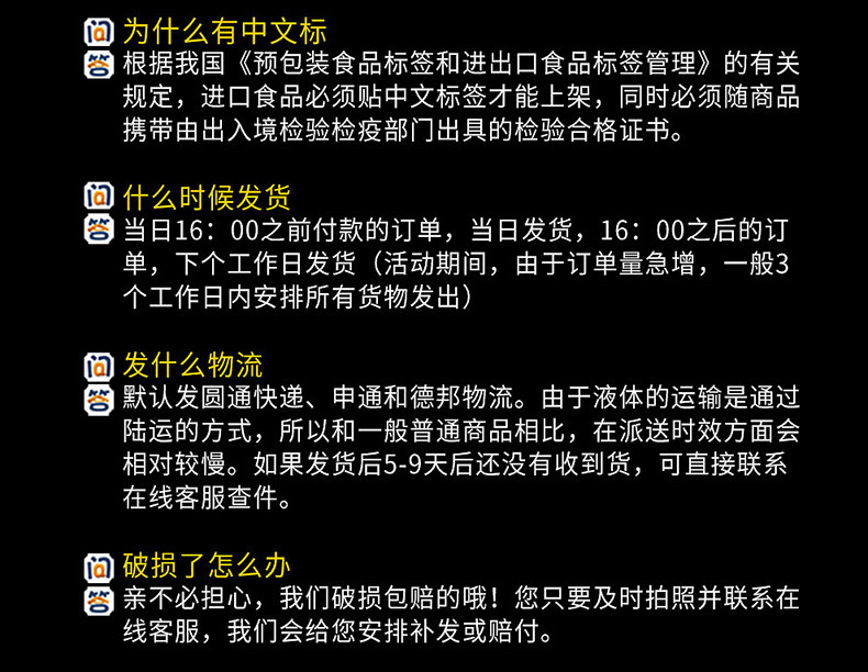 西班牙原装原瓶进口DO级红酒诺伯勒干红葡萄酒两支装750ml*2单支扫码688