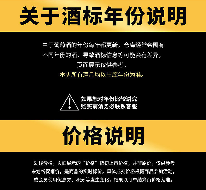 路易拉菲典藏 法国波尔多AOC红酒双支礼盒装原瓶进口路易拉菲典藏干红葡萄酒2瓶送礼套装