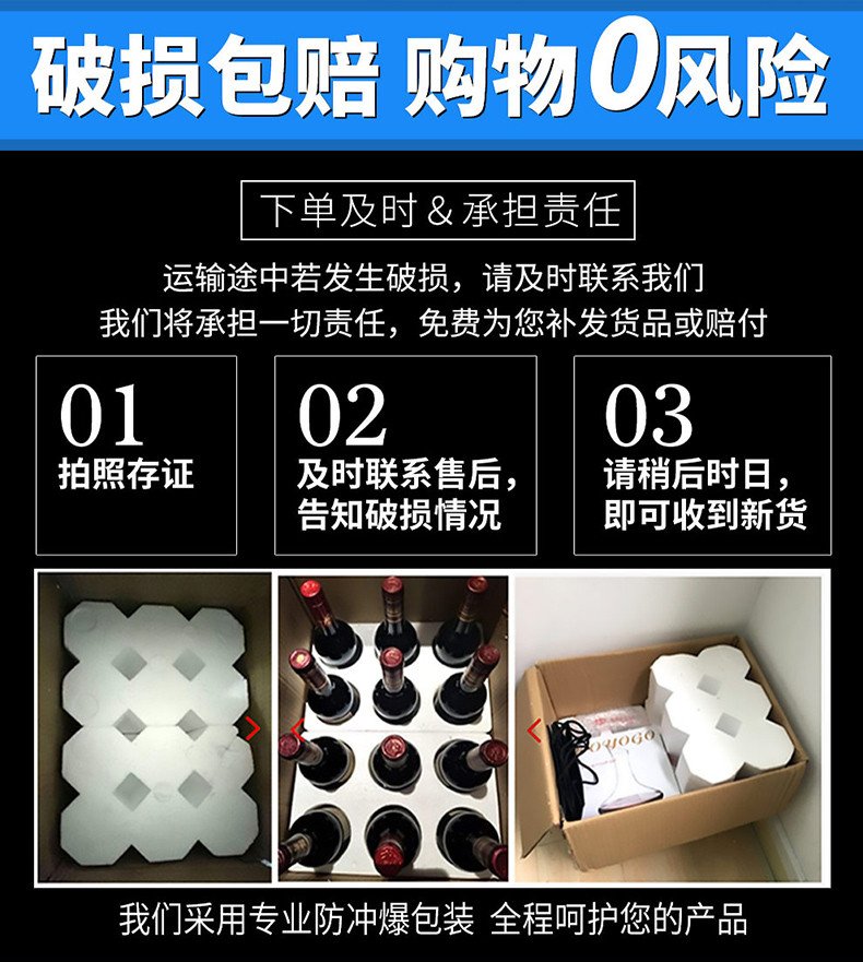 法国14度红酒礼盒装 原瓶原装进口拉撒菲干红葡萄酒6支整箱送礼装 精选皮箱装