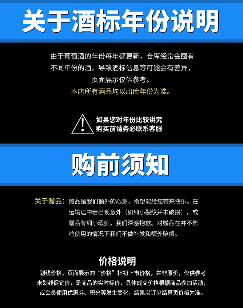 【双支送酒具】法国原瓶原装进口14度红酒拉撒菲干红葡萄酒双支送礼套装