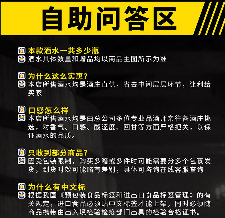 Louis Lafon路易拉菲正品 法国原瓶原装进口红酒路易拉菲红葡萄酒750ml*6瓶整箱木箱装