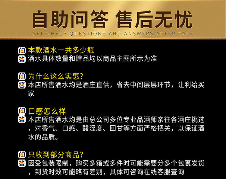 【送全套酒具】法国14度红酒原瓶原装进口拉撒菲尔泽廷干红葡萄酒双支自饮装酒具套装送礼酒水精选