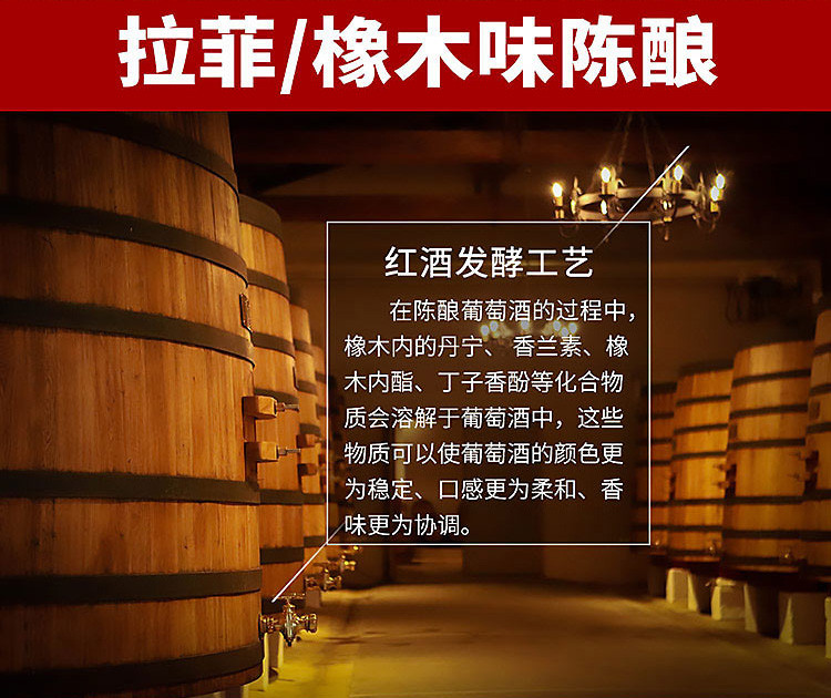 正品拉菲红酒 法国原瓶原装进口拉菲珍藏波尔多干红葡萄酒双支送礼袋750ml*2