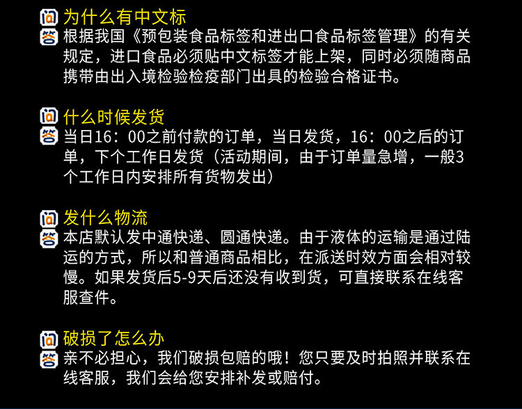 【送醒酒器+2酒杯】法国14度红酒整箱装原瓶原装进口拉撒菲干红葡萄酒6支