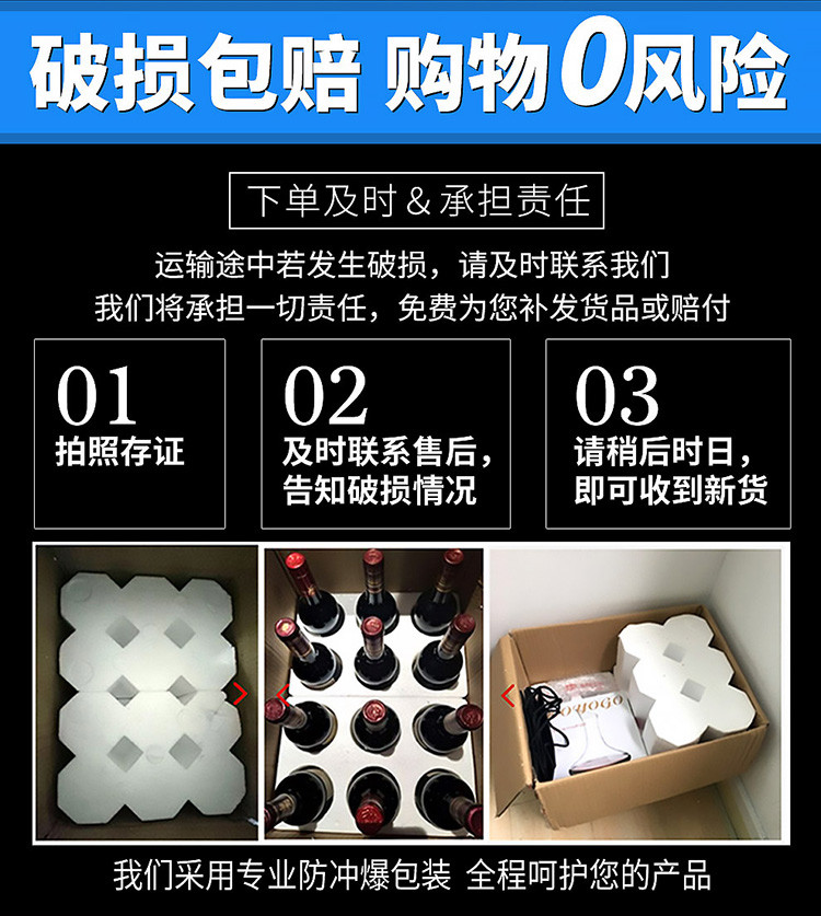 【送醒酒器+2酒杯】法国14度红酒整箱装原瓶原装进口拉撒菲干红葡萄酒6支