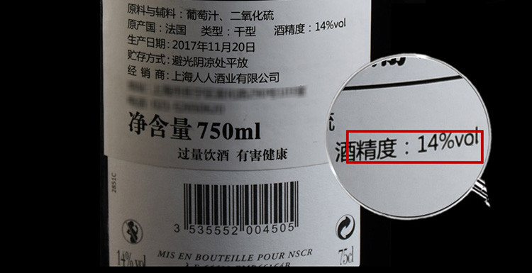 14度法国红酒 原瓶进口法国拉撒菲珍藏干红葡萄酒750ml*2瓶双支礼盒装