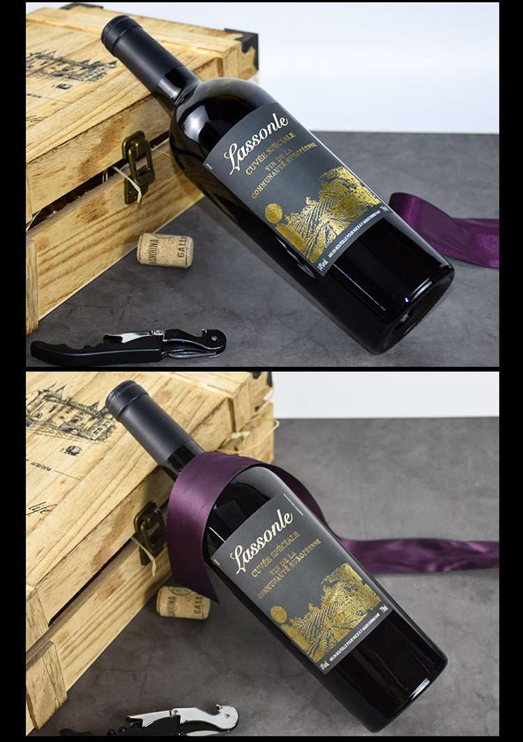 拉撒 14度法国原瓶进口红酒拉撒精选窖藏干红葡萄酒整箱全套礼盒装750ml*6