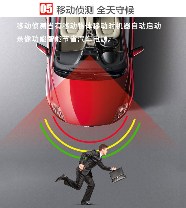  凌度G100触控版行车记录仪双镜头高清夜视停车监控倒车影像2.5曲面屏