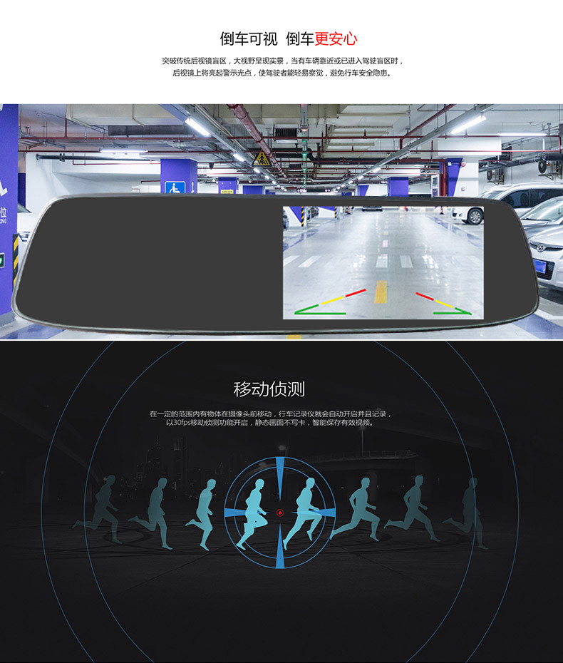  凌度G100触控版行车记录仪双镜头高清夜视停车监控倒车影像2.5曲面屏