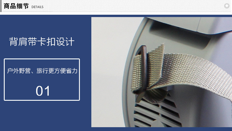 龙岱  7.5L车载冰箱小冰箱迷你超静音冰箱家用冷藏冷冻车用加热保温两用