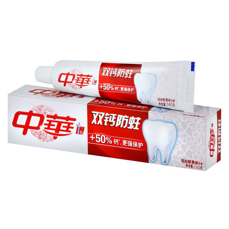 中华双钙牙膏90gX2合+ 三笑集团软毛碳头牙刷2支