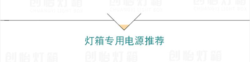 【工程定做】LED透镜漫反射12V高亮拉布卷帘灯条 广告招牌光源