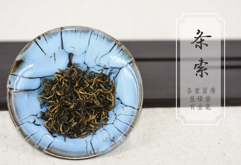 【利川】利川红·雅/2018年新品 /铁盒+泡茶师（杯子）150g*2罐