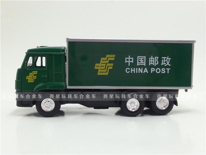 中国邮政  邮政卡车合金汽车模型玩具回力声光