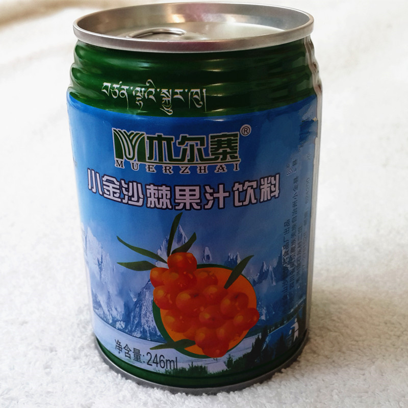 藏邮鲜 沙棘汁 四川阿坝特产 木尔寨 小金沙棘果汁饮料 拉罐听装沙棘饮品