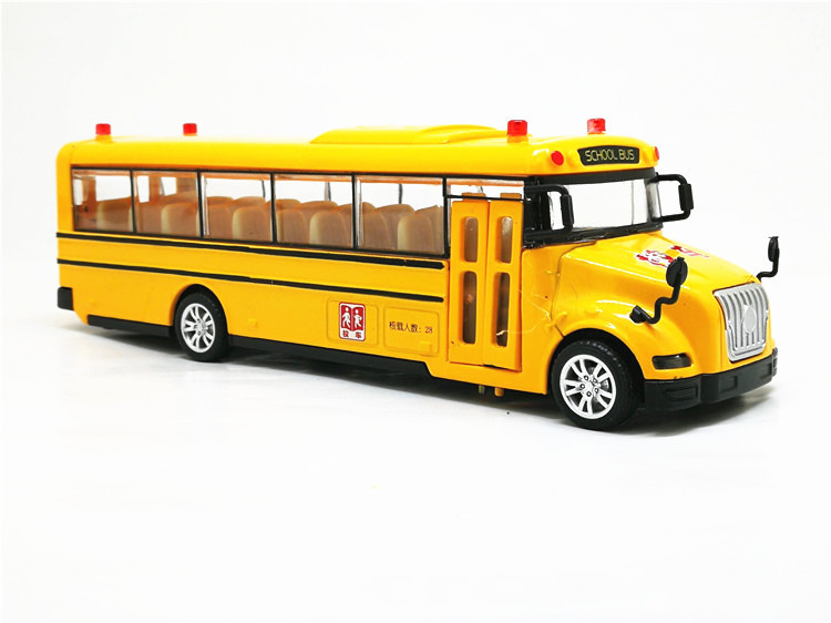 超星正品合金汽车模型校车巴士公交车带语音声光回力