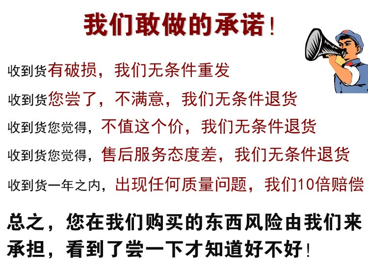 蜂蜜纯正天然农家自产野生百花蜜原蜜土蜂蜜枣花蜜无添加洋槐蜂蜜  3斤装