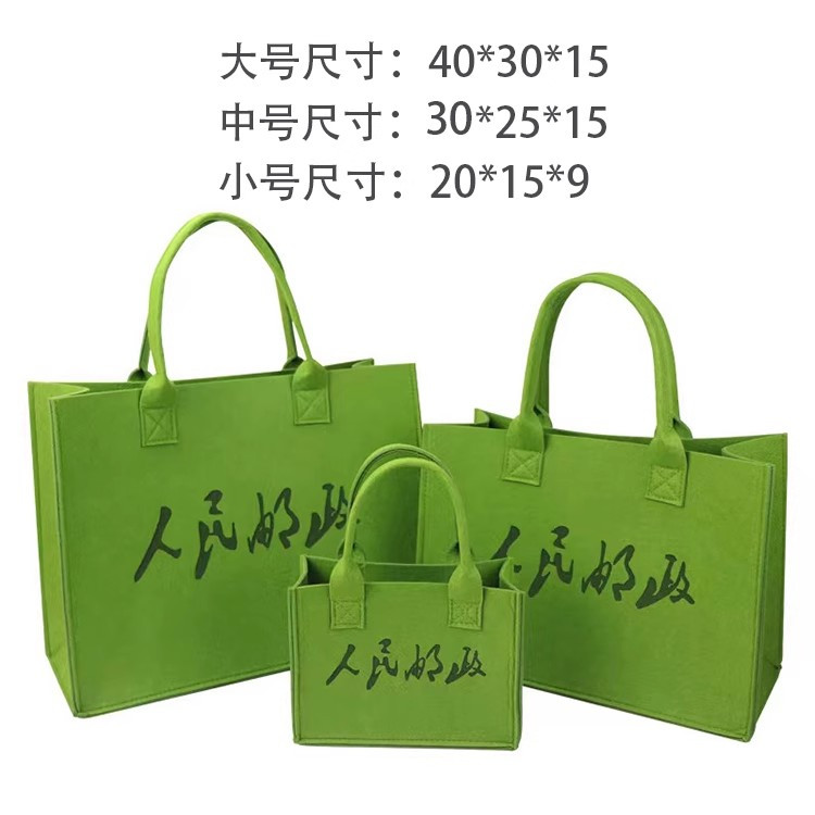 藏邮鲜 【理县邮政】人民.邮政包，赠送2024-1生肖龙套票一套