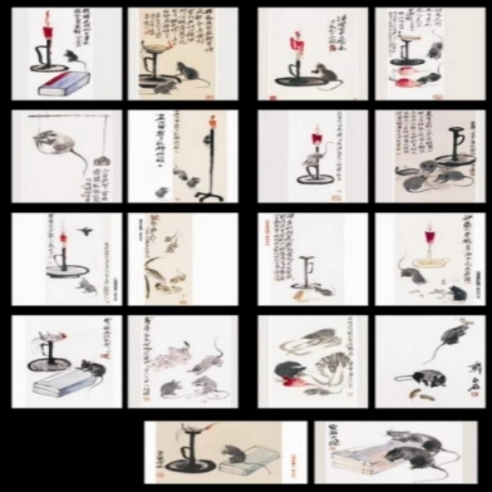 藏邮鲜 齐白石 国画 鼠生肖 明信片 36枚  大全