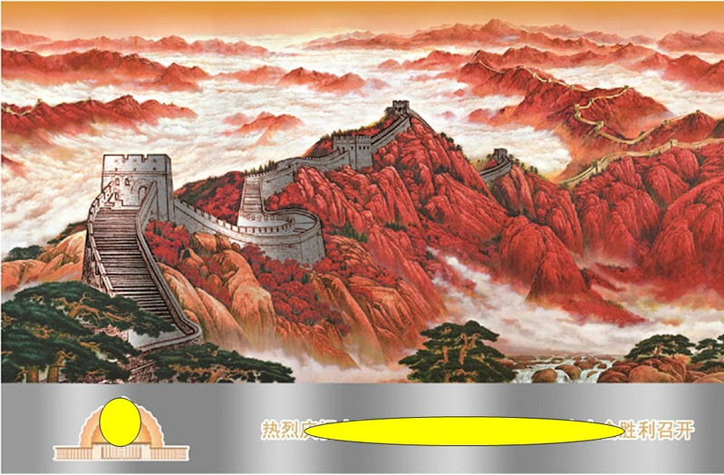 藏邮鲜 彩色邮资标签机版明信片蝉翼钢明信片2022国版