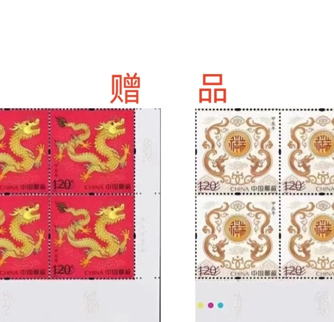 藏邮鲜 2011-2024年共35枚纪念币大全 带木质高档收藏盒
