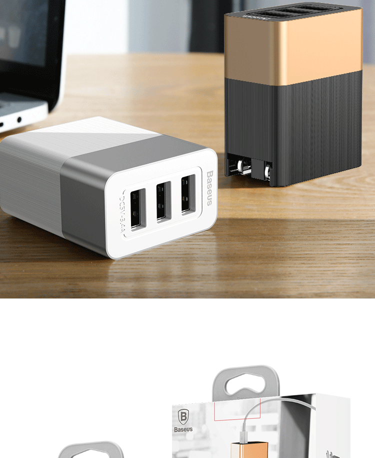 倍思 公爵智能快充充电器 3USB 3.4A 中规