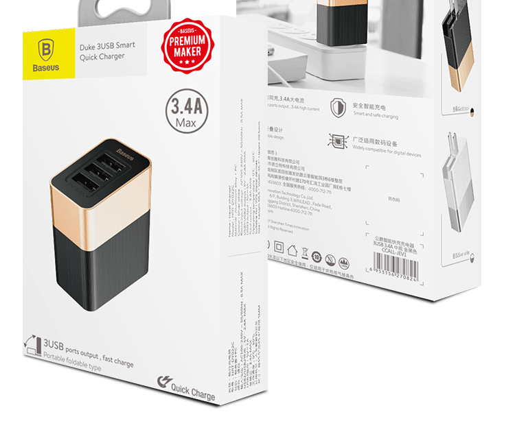 倍思 公爵智能快充充电器 3USB 3.4A 中规