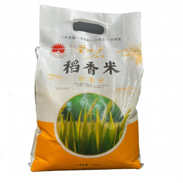 常阴沙 稻香米2.5kg