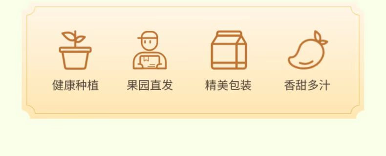 【天水市乡村振兴馆】天水花牛苹果 8枚装高端礼盒85mm现摘现发，果实饱满，滋味甘甜