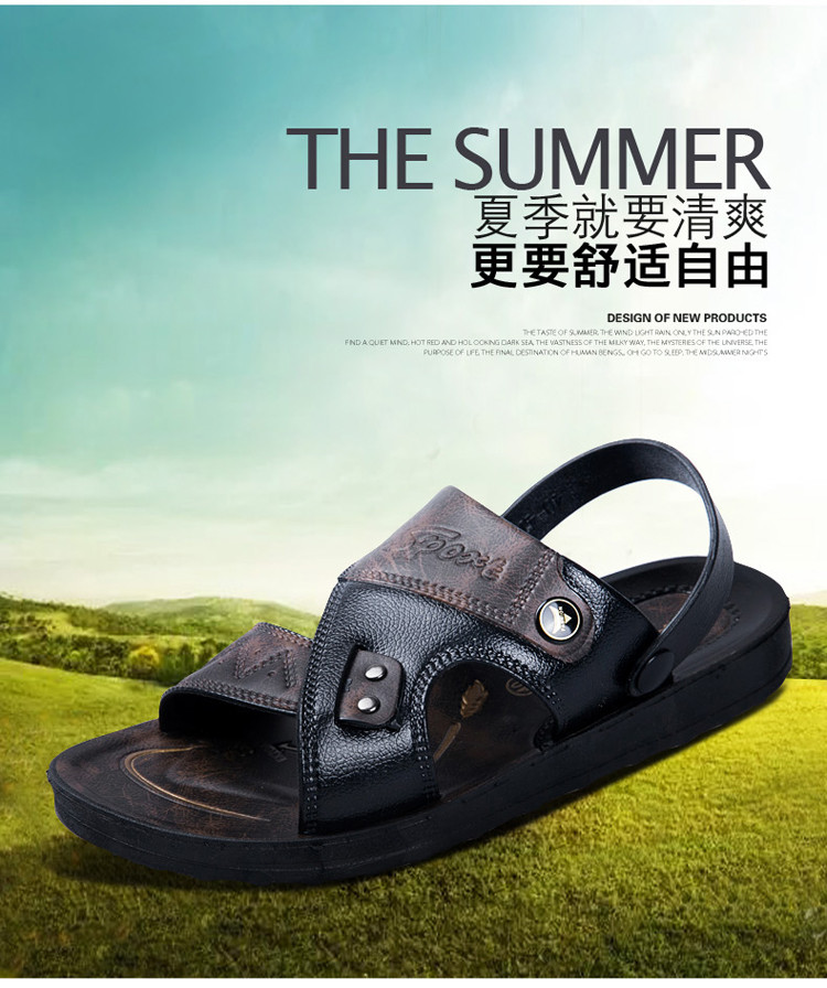 诺谦 男士凉鞋2019新款夏季沙滩鞋软底皮凉鞋凉拖鞋两穿 FK1602-2