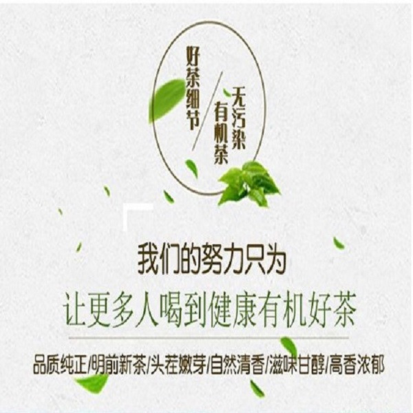 玉皇剑 【襄州邮政】玉皇剑  明睿银剑4g*65泡