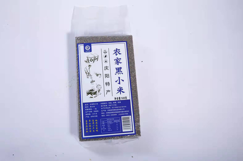 陇佳味 【邮乐 庆阳振兴馆】 庆城陇坤源黑小米砖500g*1袋