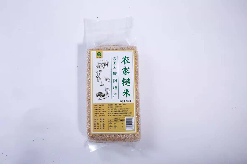 陇佳味 【邮乐 庆阳振兴馆】 庆城陇坤源糙米砖500g