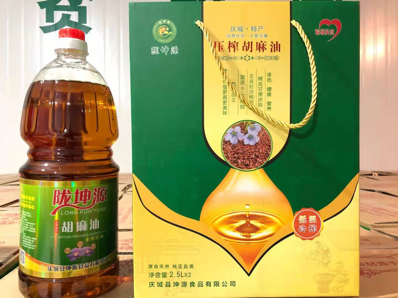 陇佳味 【邮乐 庆阳振兴馆】庆城陇坤源压榨胡麻油2.5L*2盒装