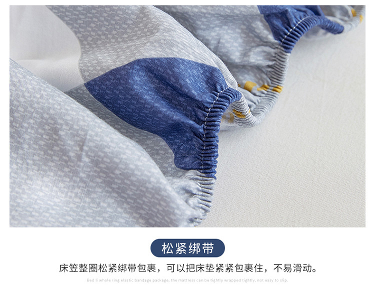 品卧 床笠120*200 单件防滑固定床套床罩1.2米席梦思床垫防尘全包保护床单
